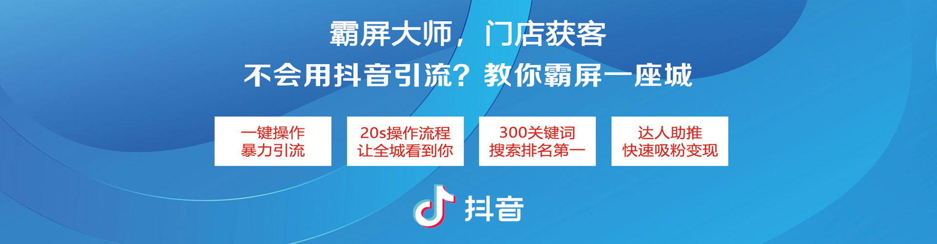 广陵网络推广竞价