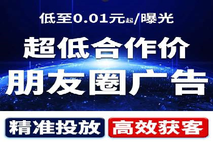 代理开户在互联网金融中的创新应用及案例
